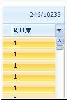 20160827150628