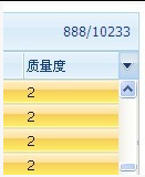 20160827150637