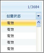 20160827150647