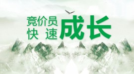 SEM做不好不能只怪竞价员-适用于新人-赵阳SEM博客