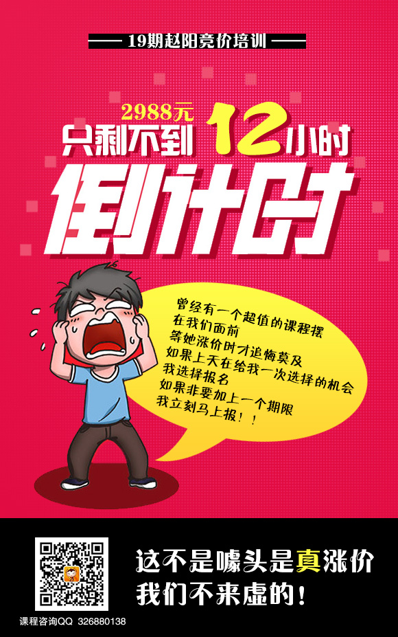liziqq326880138