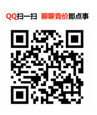 qq3
