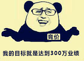 1 (1)