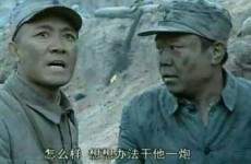 【竞价调整】没有飞机大炮就不打鬼子了吗?-赵阳SEM博客