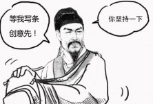 送给竞价人的15首诗，不许哭！-赵阳SEM博客