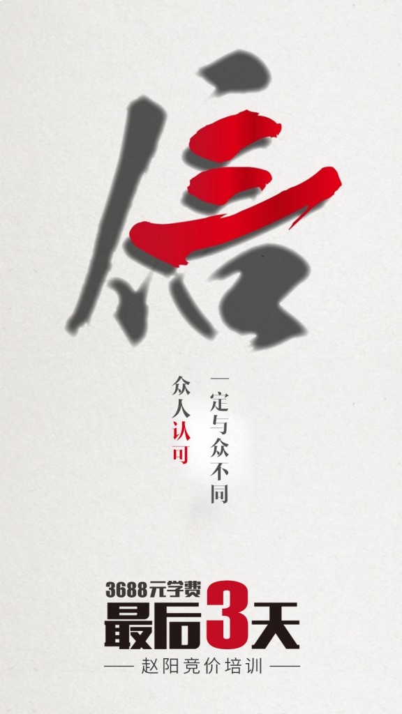 01 (3)