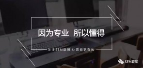 禁弹?不禁谈!说说弹窗被禁的那些事儿-赵阳SEM博客