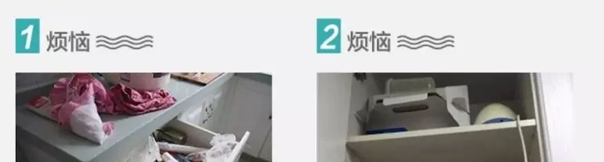 落地页左右两边边距不等图示