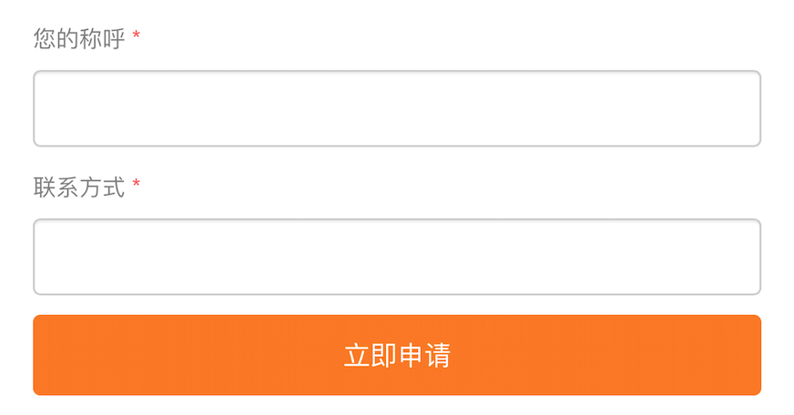 三个元素之间的间距不等图示
