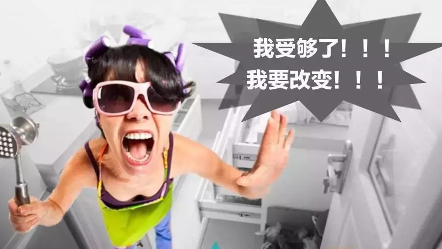 修改后的落地页图示