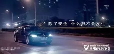 直击用户痛点的创意文案