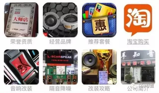 影响用户体验的例图