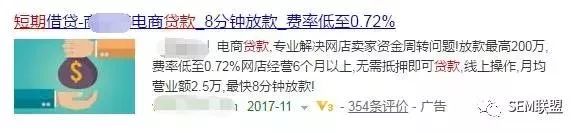 关键数换算成小数字的创意撰写