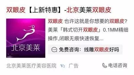 【线索通】多组件样式
