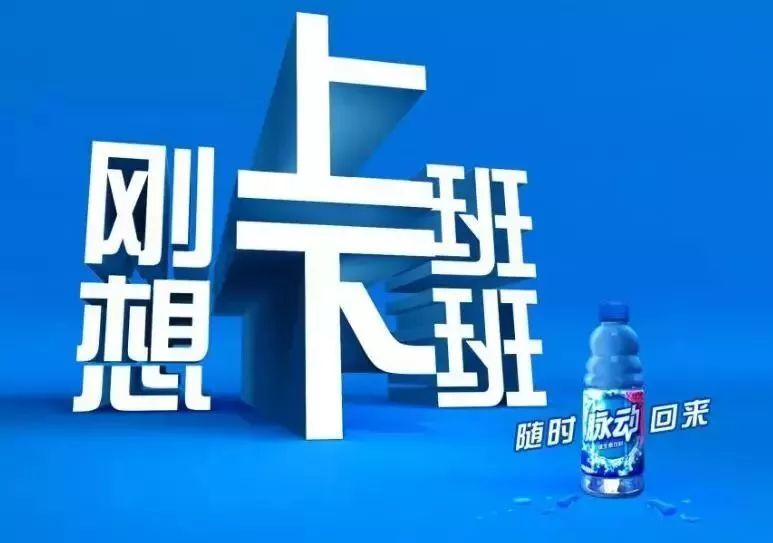 立刻分享！信息流广告创意CTR为7%，他只用了一招！-赵阳SEM博客-图片6