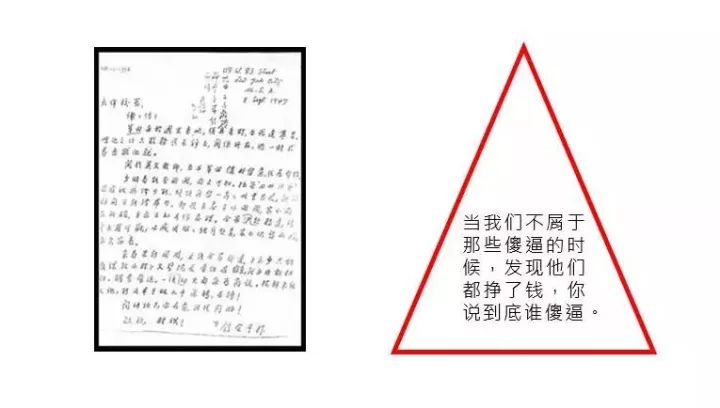 致SEMer：一个日转化提升10倍的着陆页优化技巧分享给你！-赵阳SEM博客-图片1