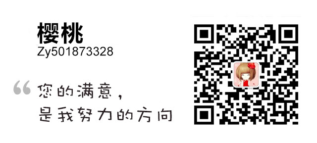 致SEMer：一个日转化提升10倍的着陆页优化技巧分享给你！-赵阳SEM博客-图片9