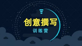 条条创意CTR破5%，这个SEMer是怎么做的？|SEM培训-赵阳SEM博客