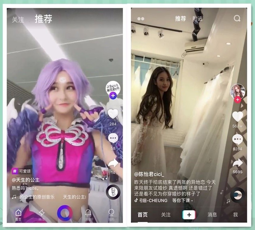 视频对比图片