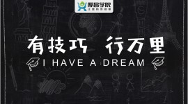 通知：赵阳竞价培训第26期开课了!-赵阳SEM博客