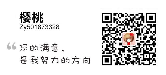 产品同质化严重？4招，让你的产品脱颖而出！|网络营销-赵阳SEM博客-图片2