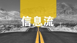 2018年各大信息流平台特性盘点，不看后悔！|信息流推广-赵阳SEM博客