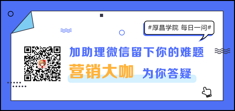 SEM推广5大难题解答：预算400，关键词2W+，如何推广？如何判断…-赵阳SEM博客-图片2