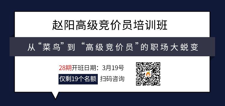 百度搜索不行了？百度将靠它开启流量新机遇！-赵阳SEM博客-图片4