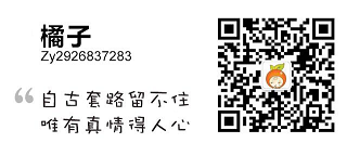 停止你的无效操作：一个好的SEM账户，解决90%的竞价推广难题-赵阳SEM博客-图片17