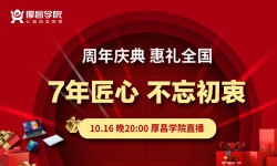 咨询有命、线索在天，竞价日常工作清单请查收-竞价培训-赵阳SEM博客