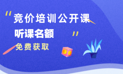 线索目标完成150%的人，都会使用的方法-sem培训-赵阳SEM博客