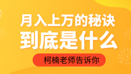 都9201年了，还没学会信息流广告A/B测试吗？-信息流培训-赵阳SEM博客