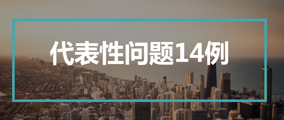 信息流推广代表性问题14例，掌握信息流推广85%以上难题解决方法-赵阳SEM博客-图片5