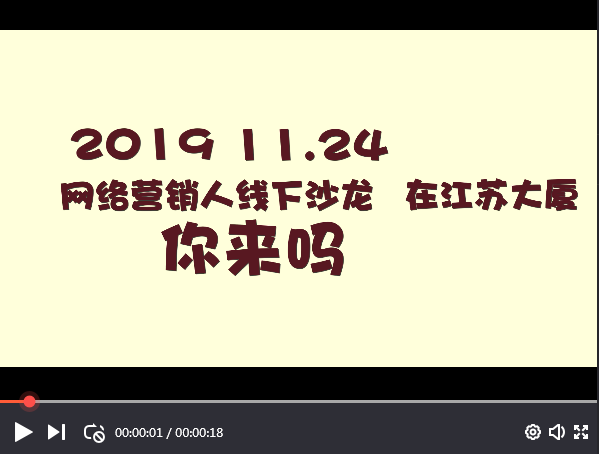 2020年5G和人工智能带来了哪些新机遇-网络营销培训-赵阳SEM博客-图片3