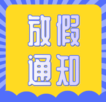 双11来了，信息流广告流量呈断崖式下降，如何应对呢？-信息流培训-赵阳SEM博客-图片3