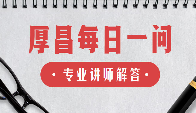 每日一问|为什么提升了消费，放宽了匹配，还是没有转化-sem培训-赵阳SEM博客-图片1