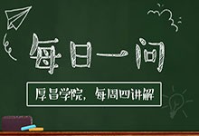 360搜索推广如何优化？账户没线索，效果很差，怎么办？-sem培训-赵阳SEM博客