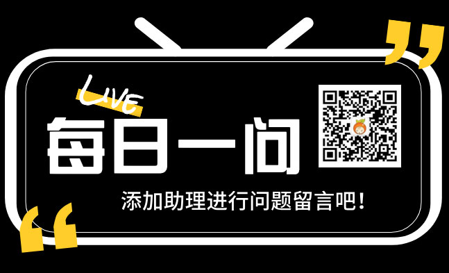 sem培训
