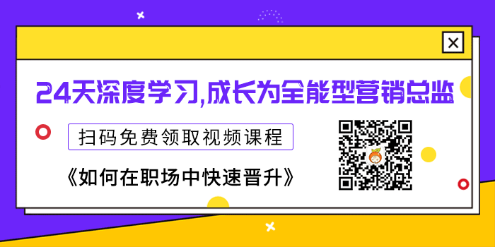 厚昌早报 | 腾讯回应暴力裁员；小米联想回应常程跳槽风波-网络营销-赵阳SEM博客-图片2