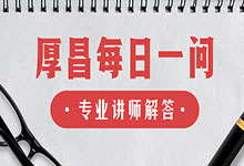 每日一问|ocpc一阶能否开启自动优化账户？-信息流广告-赵阳SEM博客