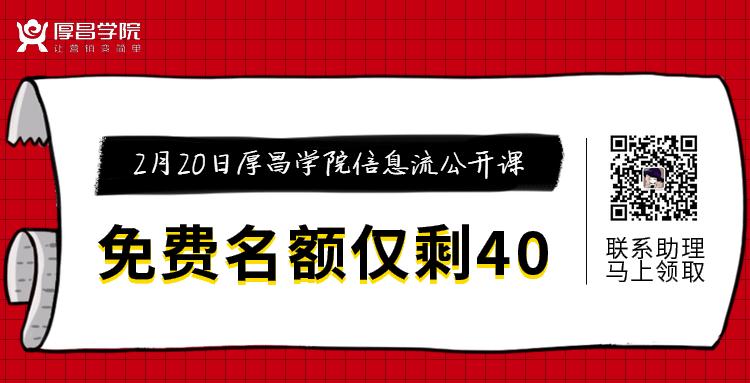 【免费】短视频上热门的10个技巧，亲测有用-抖音短视频-赵阳SEM博客-图片6