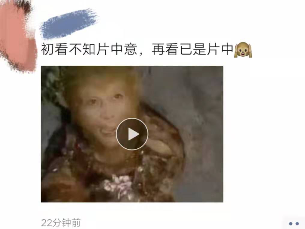 整合营销