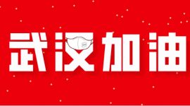 受肺炎影响，信息流广告成本居高不下怎么解决？-信息流课程-赵阳SEM博客