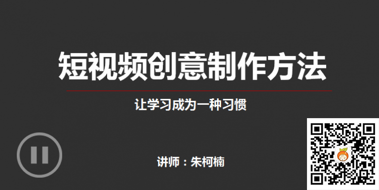 什么行业适合投放百度信息流呢，为什么我的效果很差?-赵阳SEM博客-图片8