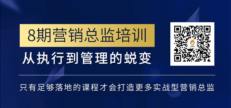 厚昌早报 | 微信支持修改微信号；丁磊或进军直播带货；达达在美上市-网络营销-赵阳SEM博客-图片2