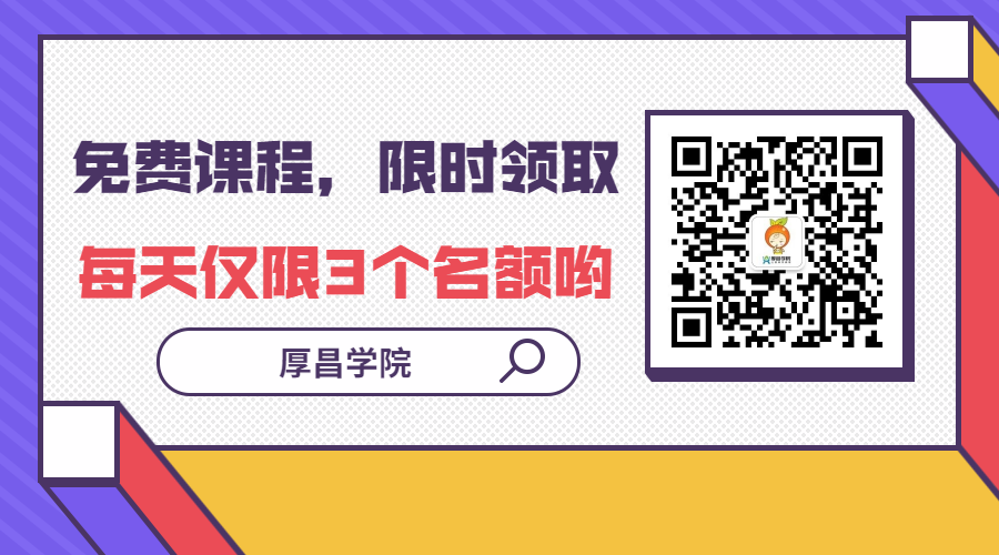 老板：“竞价推广成本降低20%，下个月立马涨薪”，求大佬指点-赵阳SEM博客-图片3