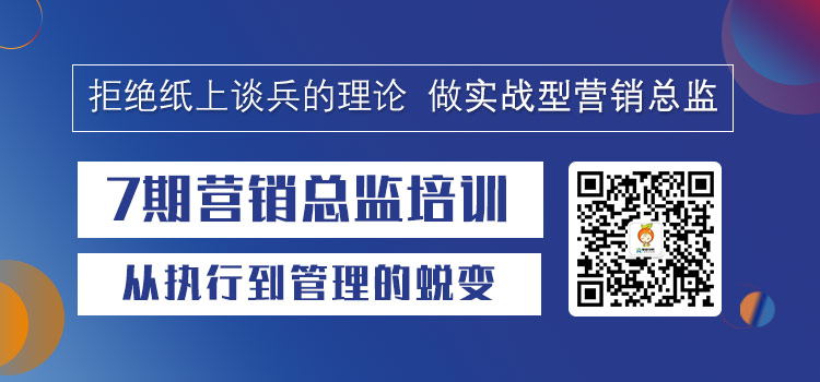 厚昌早报 | 海底捞针对涨价道歉；马云彻底退出阿里创投-网络营销-赵阳SEM博客-图片2