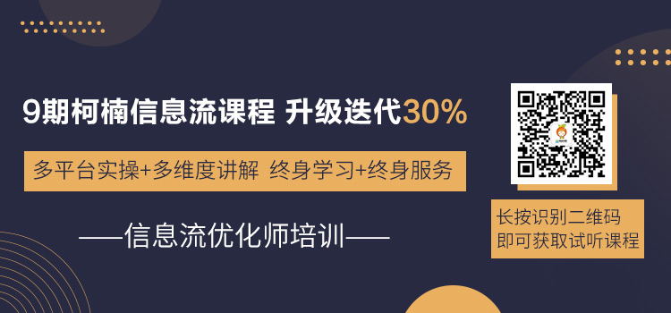 厚昌早报 | 阿里回应蒋凡调任阿里大文娱；韩国免税店行业或将面临崩溃 -网络营销-赵阳SEM博客-图片2