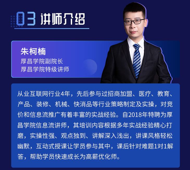 只有3秒，如何让你的信息流创意抓住用户,信息流创意撰写-图片1