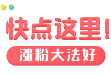 短视频真的能赚钱吗？为什么我的短视频很差？难题1对1解答-赵阳SEM博客